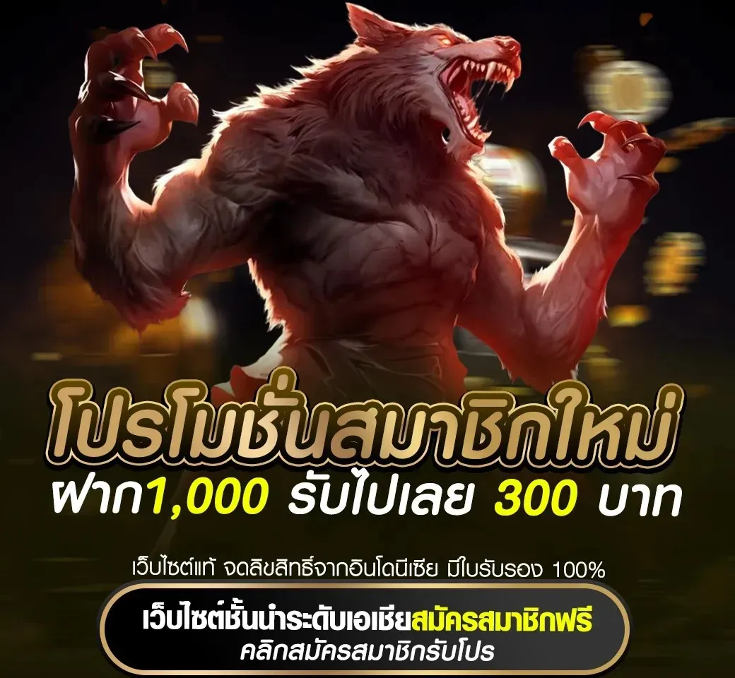 หนังโป้xxx