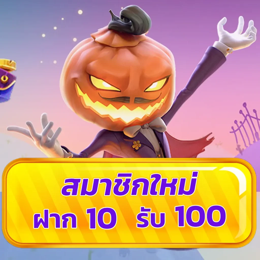 เกาะเต่า ช่วงไหนดี